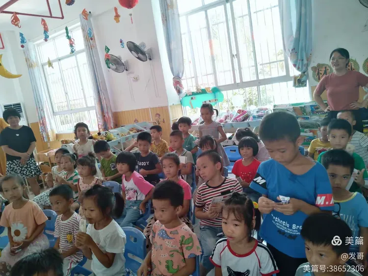 我是小小银行家——陵水黎族自治县英州镇军田幼儿园大一班第四周美篇